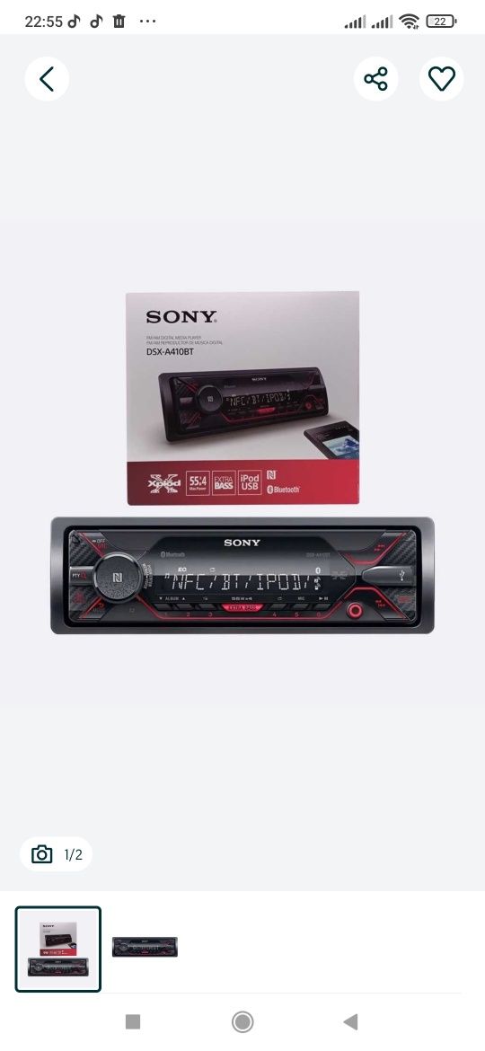 Pioneer DEH S 4250 BT (original)