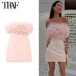 Официална рокля Zara