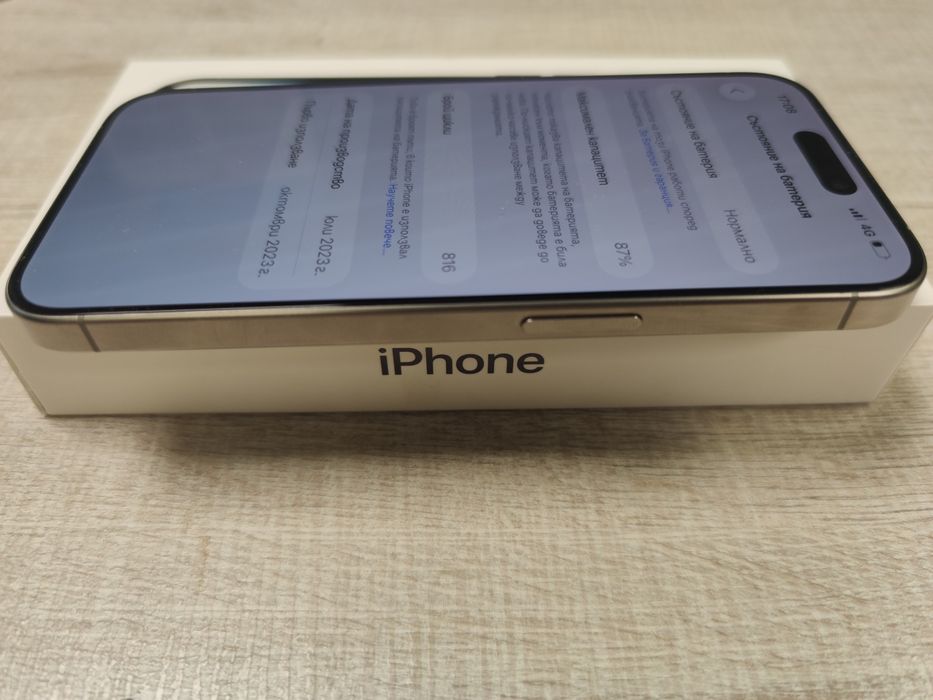 Apple iphone 15 pro 128GB natural Гаранция!