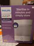 Стерилизатор Philips Avent