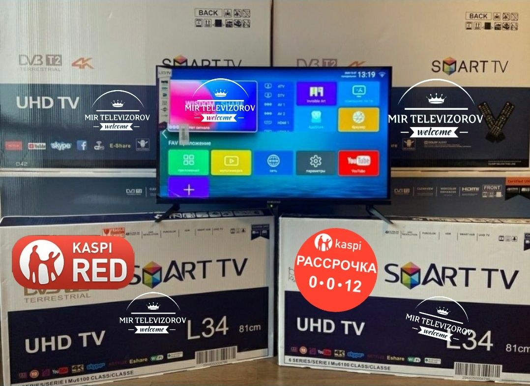 Smart tv 81cm новый запечатоный телевизор YouTube model 32k60j90