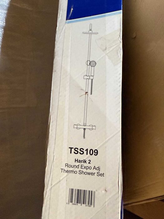 Trisen Harik 2 TSS109 кръгъл термо душ комплект НОВ