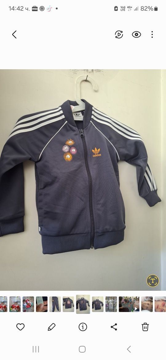 Adidas детски комплект