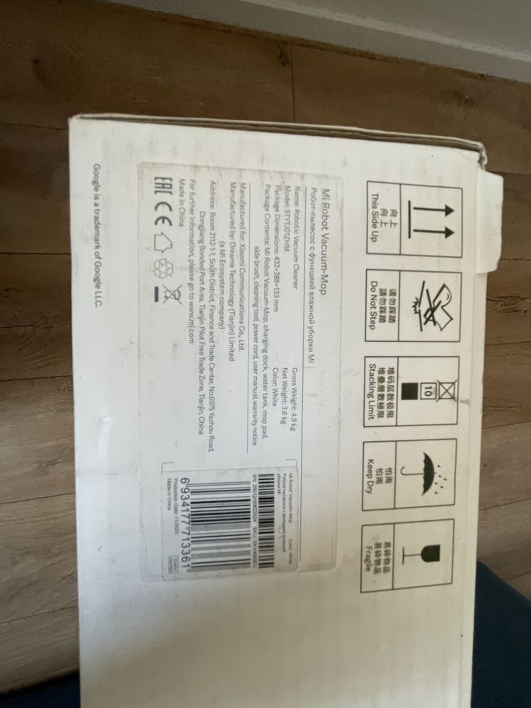 Робот пылесос Xiaomi