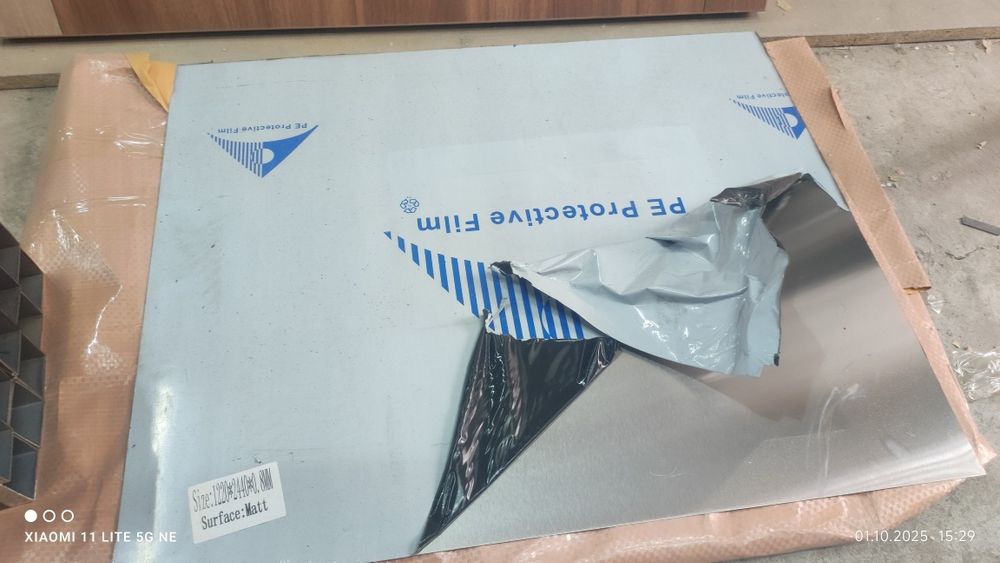 Лист нержавеющий, профиль