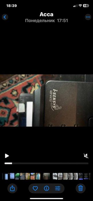 Принтер Canon MF4410- 3 в 1 одном, универсальный, многофункциональный