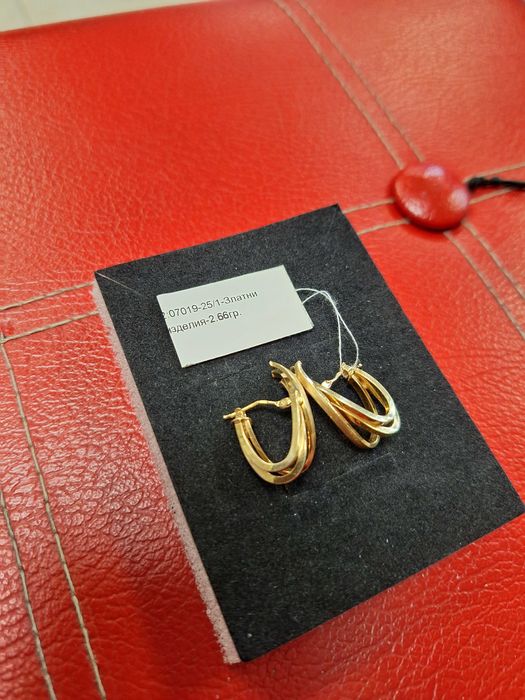 Дамски златни обеци - 2,66 гр.