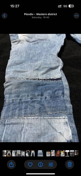 Мъжки дънки DIESEL - D-STRUKT-SY2