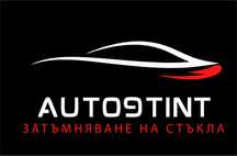 Затъмняваме на автомобилни стъкла– auto9tint