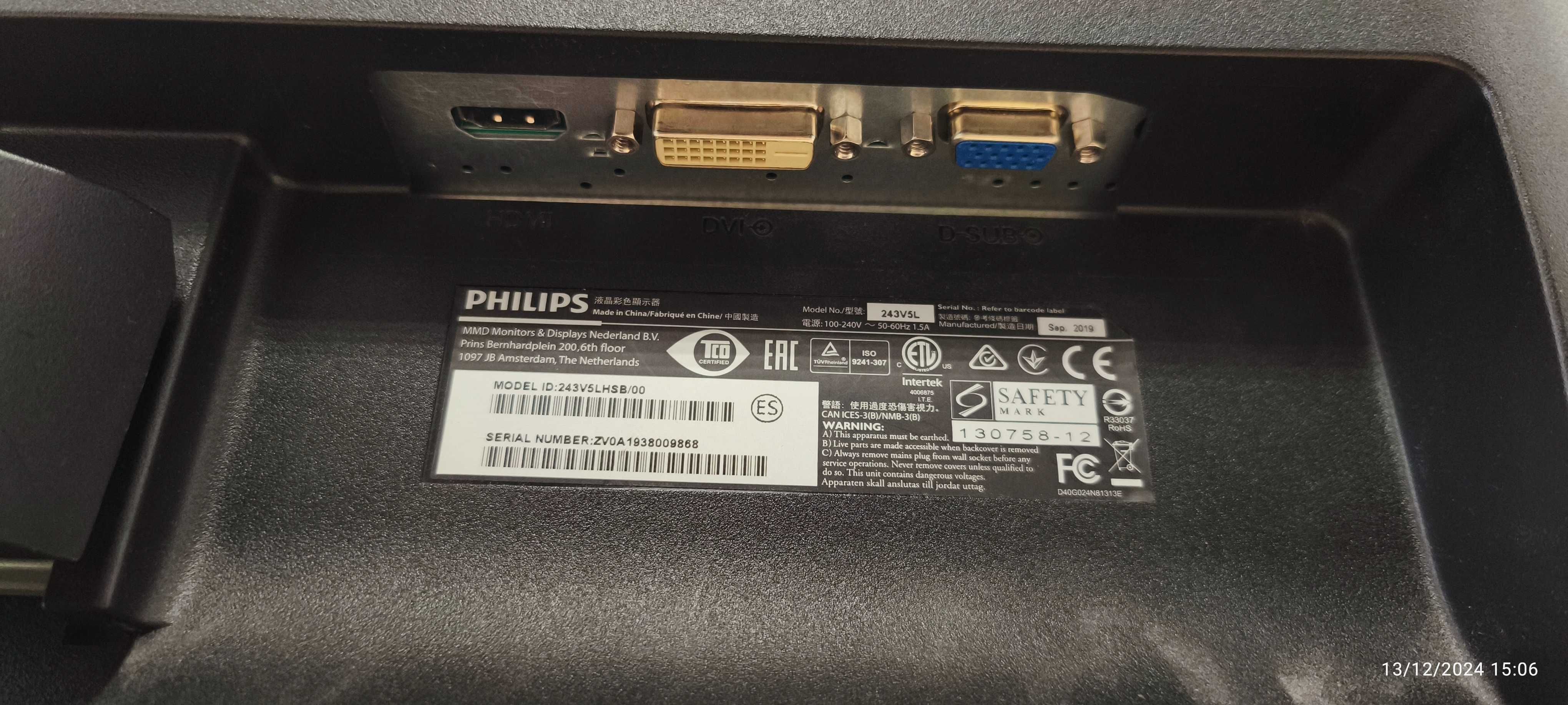 Монитор Philips 243V5Q и 243V5L