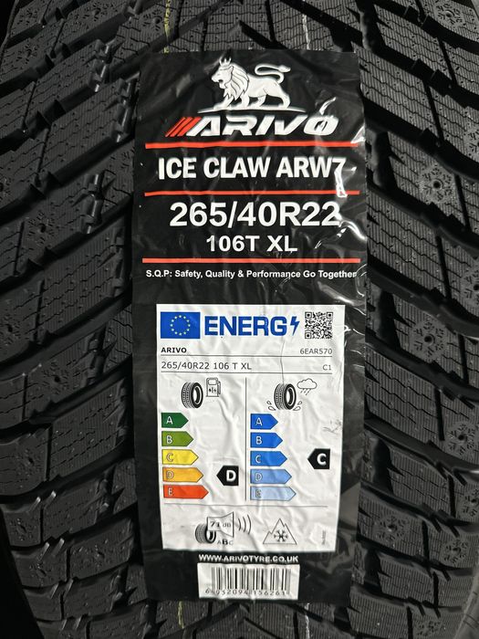 Нови зимни гуми ARIVO ARW7 265/40R22 106T XL НОВ DOT БОРД 2654022