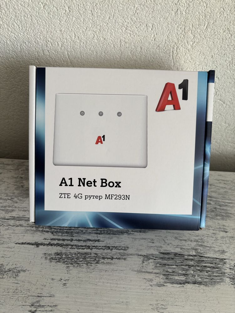 Чисто нов 4G рутер ZTE MF293N (A1 Net Box) – неразпечатан
