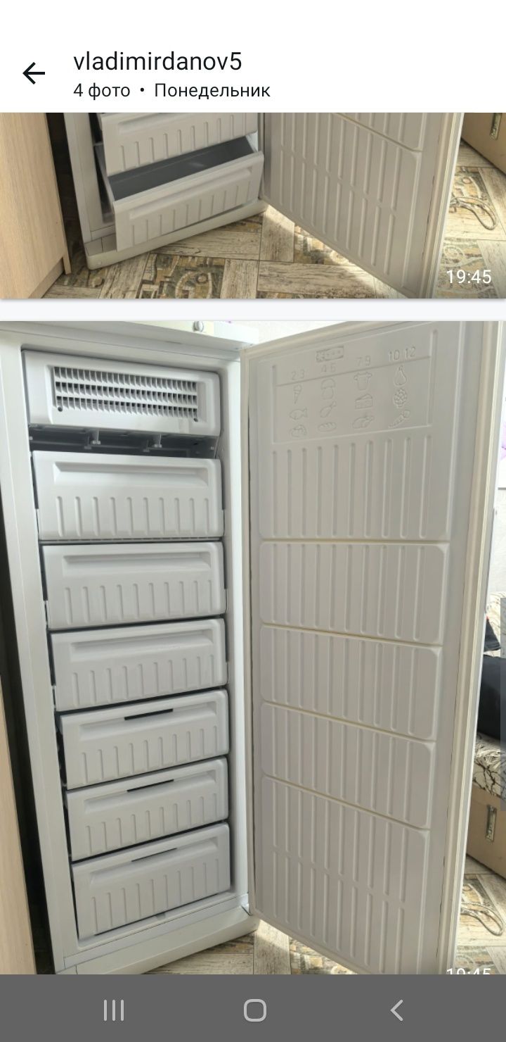 Продам  морозилку