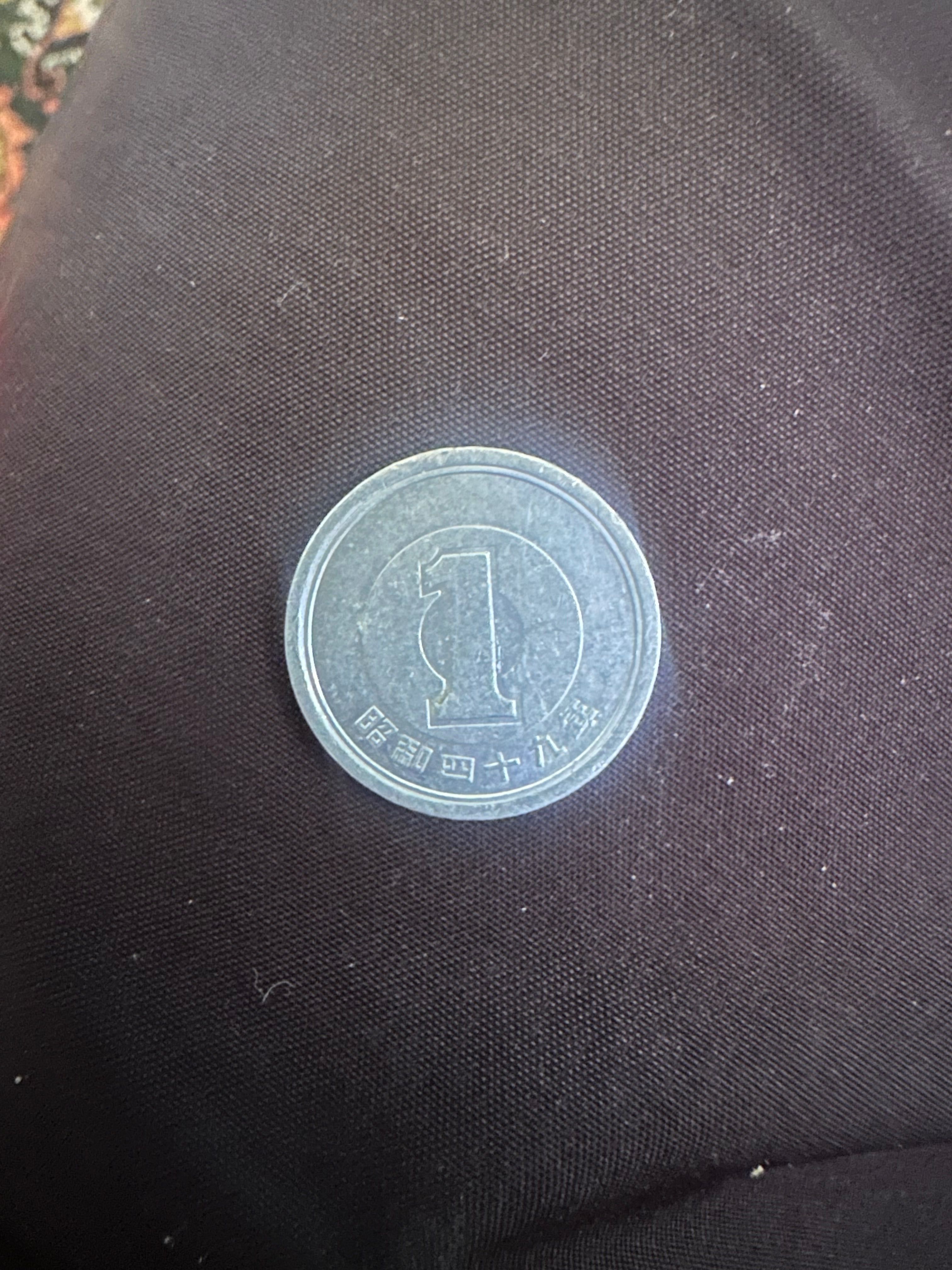 Yaponiya tangalar to‘plami – 500, 100, 10, 1 Yen – 9 dona