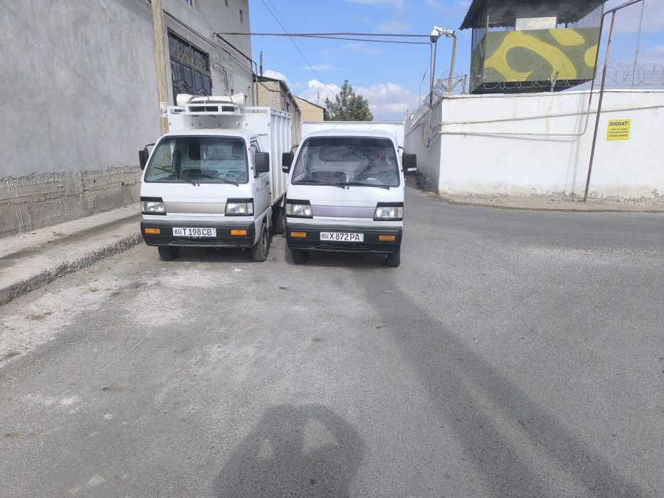 Лабо хизмати бартавой