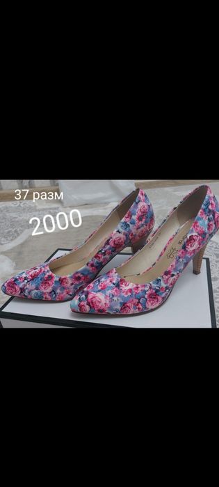 Туфли 37 размер 2000