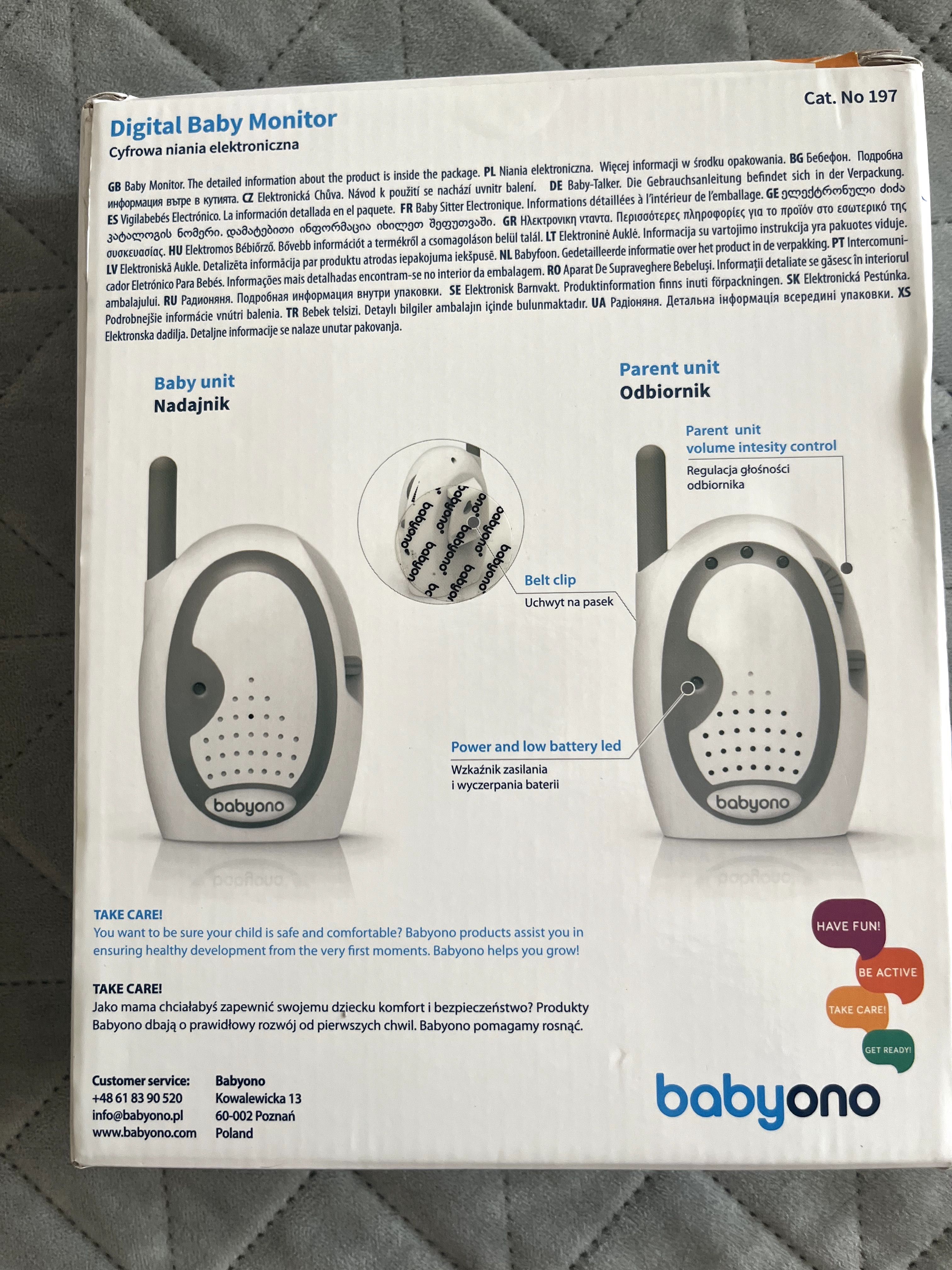 Дигитален бебефон Babyono