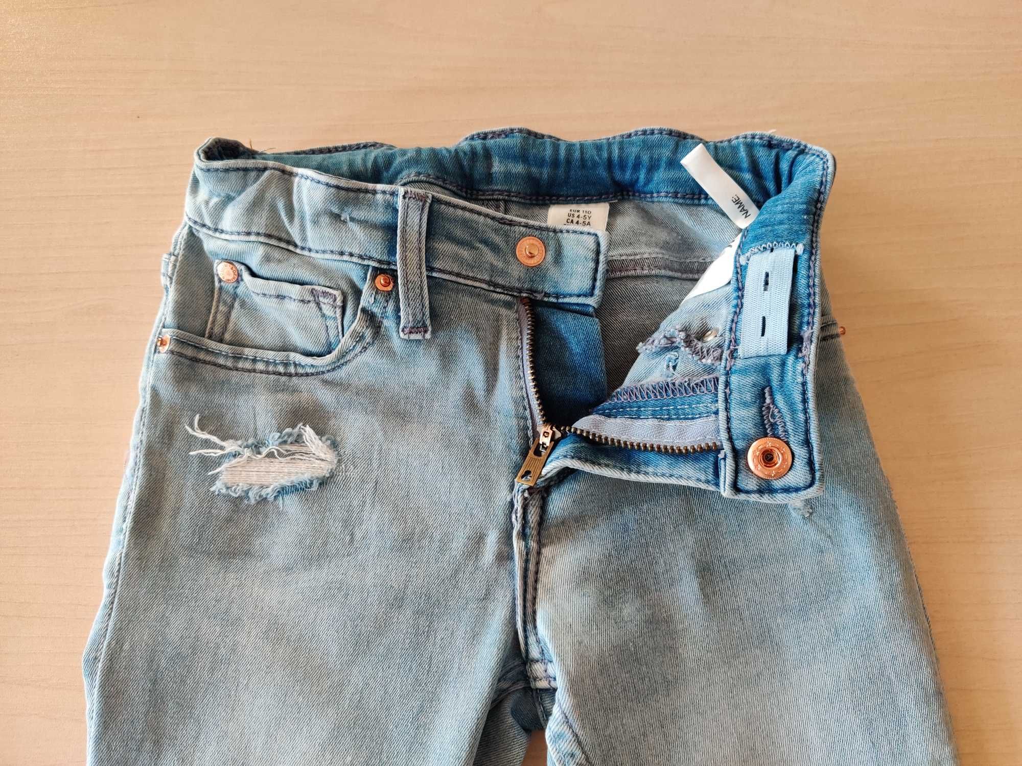 Детски дънки H&M