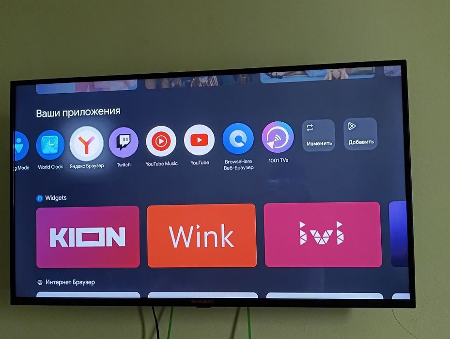 Продам телевизор Smart TV