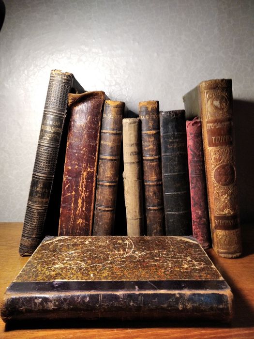 Книги антиквариат