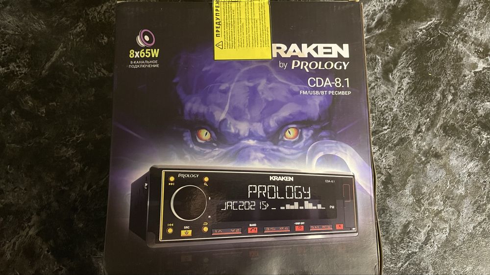 Продам магнитолу