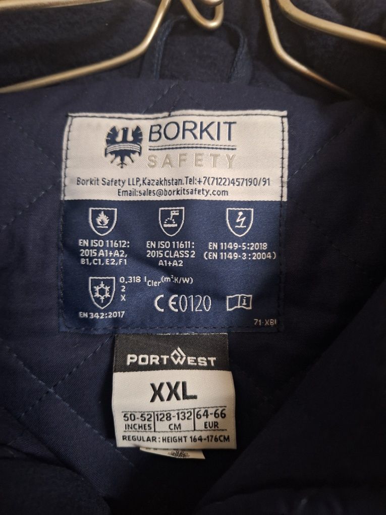 Продам зимний комбез