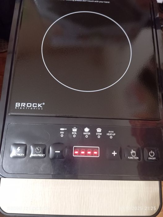 Индукционен котлон Brock HP 2009