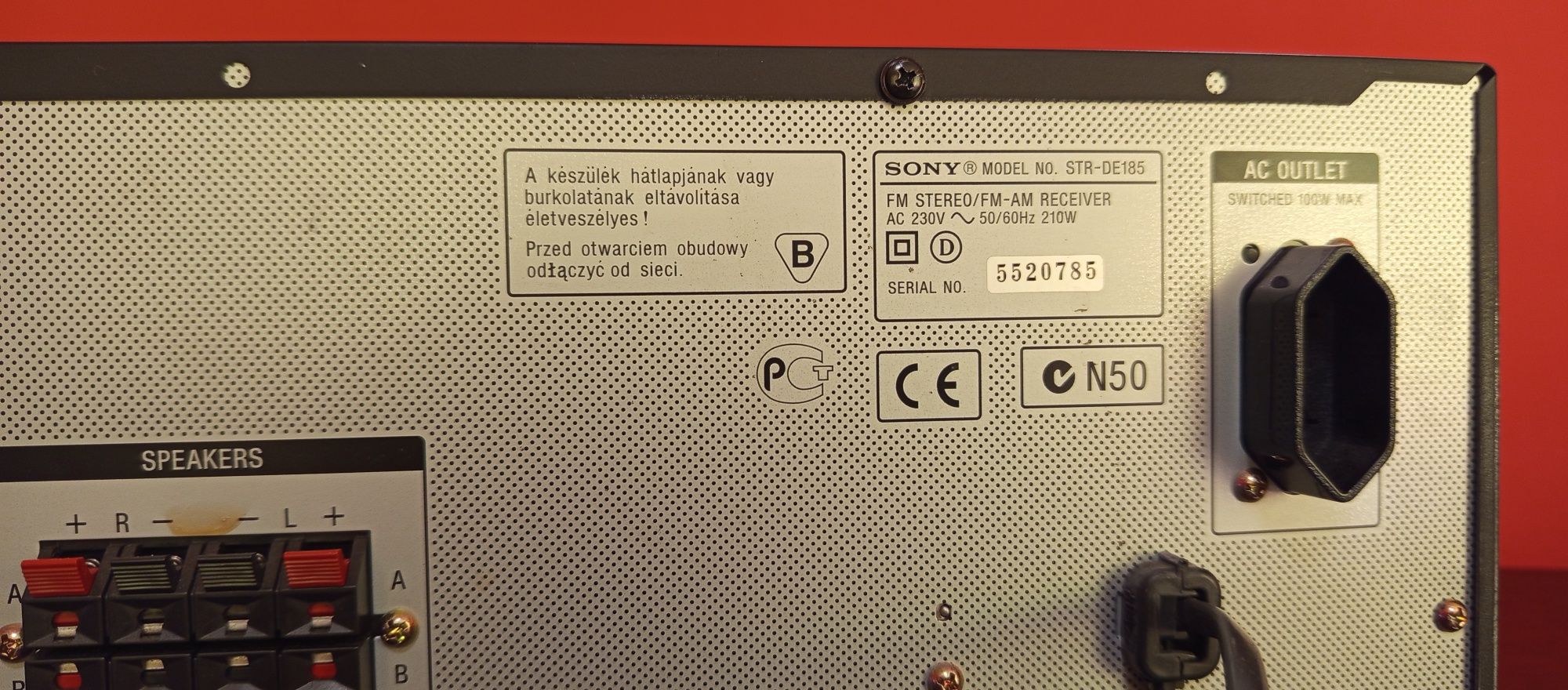 Усилвател sony str-de185