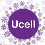 Ucell nomer 0707