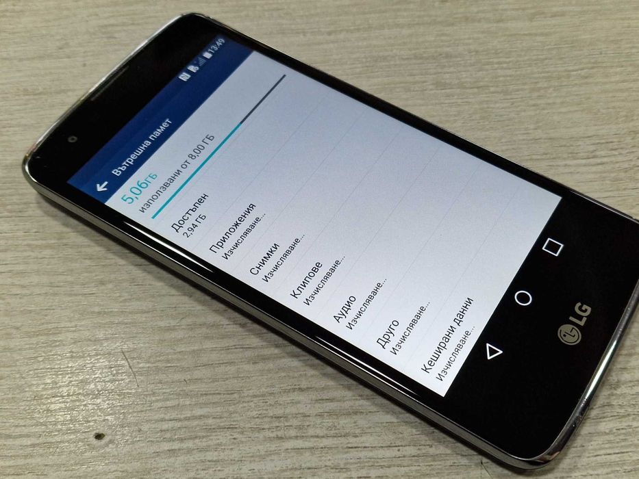 Смартфон LG K8, 8GB, 4G, Indigo