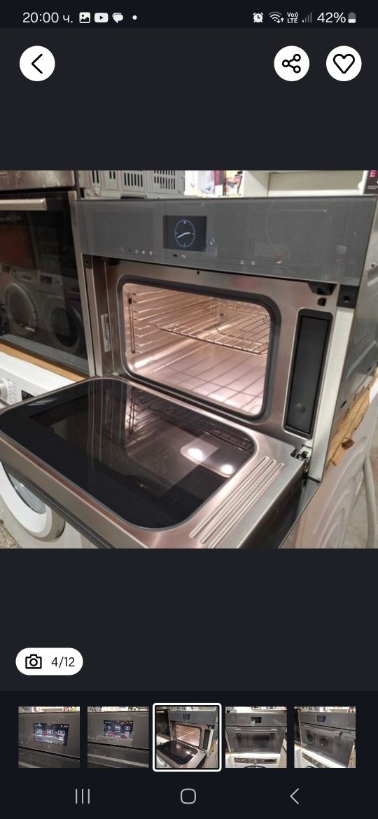 Микровълнови фурни с пара Miele за вграждане най-висок клас