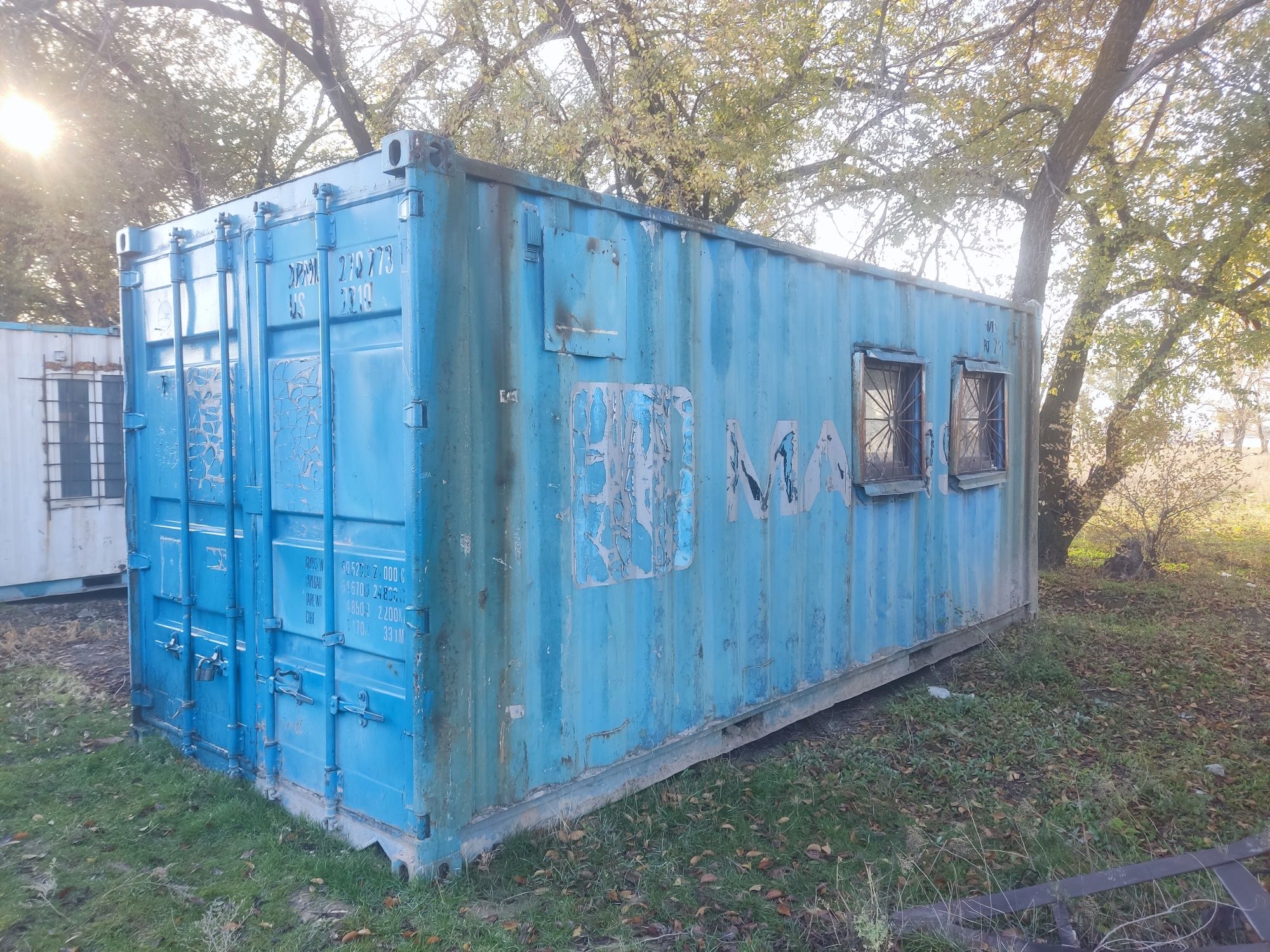 Аренда контейнера