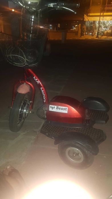 Триколка Максмотърс