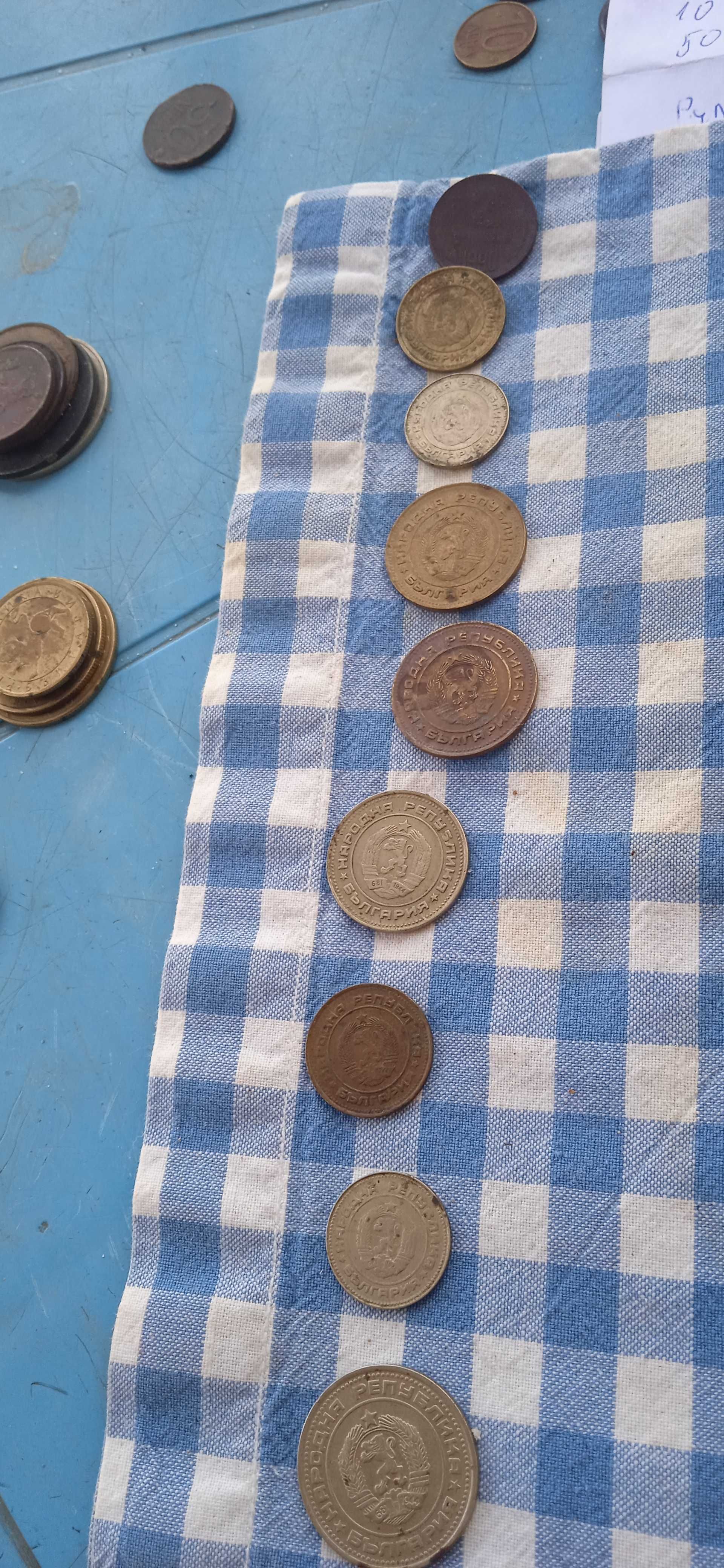 лот монети от 1913 до 2000г