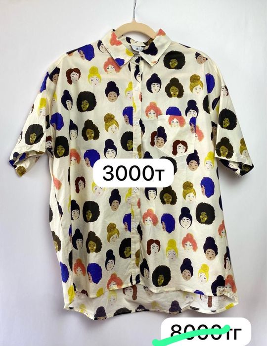 Продается новая одежда