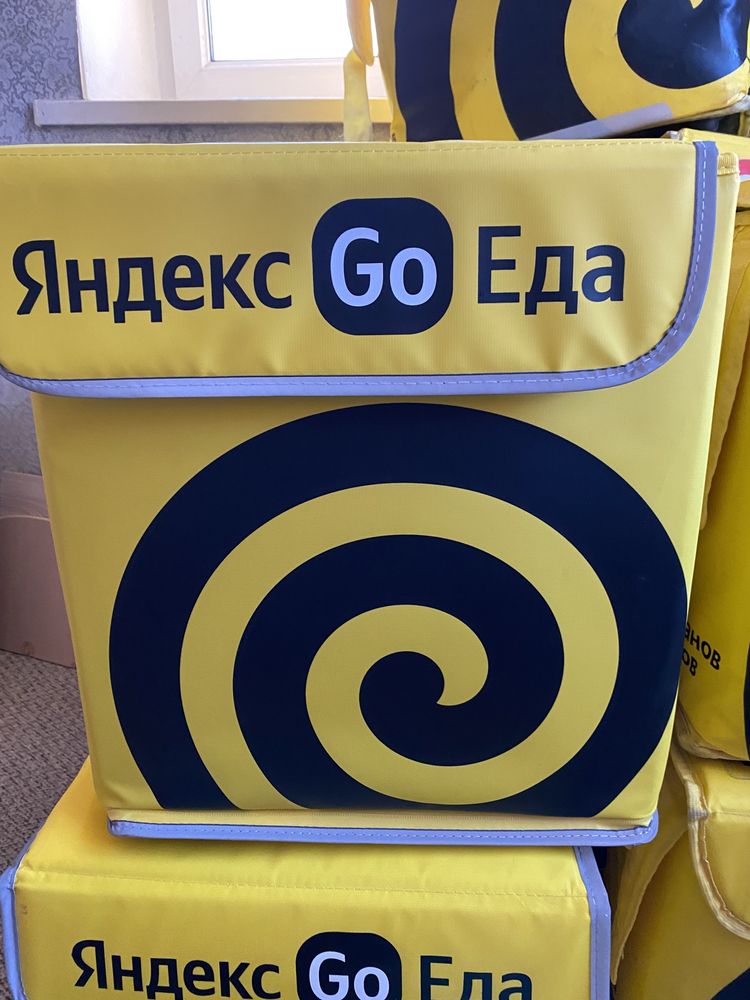 Продам яндекс сумку за 5000