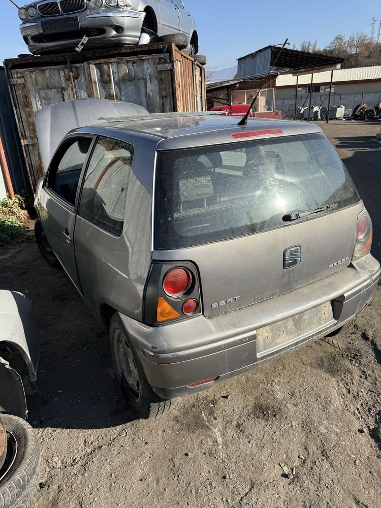 Seat Arosa 1.0 MPI  50кс  НА ЧАСТИ