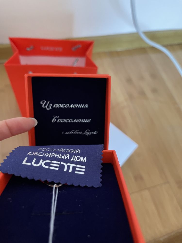Продам новый браслет Lucente