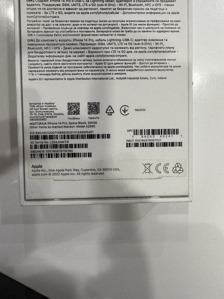 Iphone 14 pro 256GB