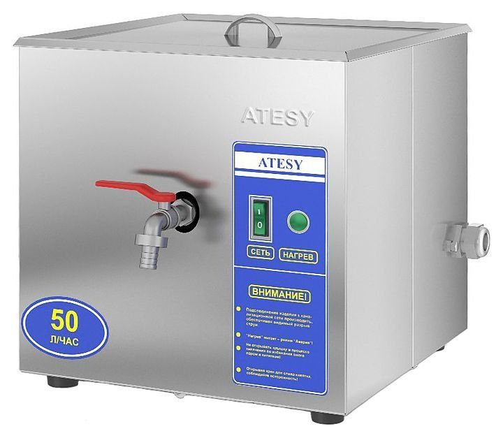 Профессиональное оборудование для кухни заведения общепита