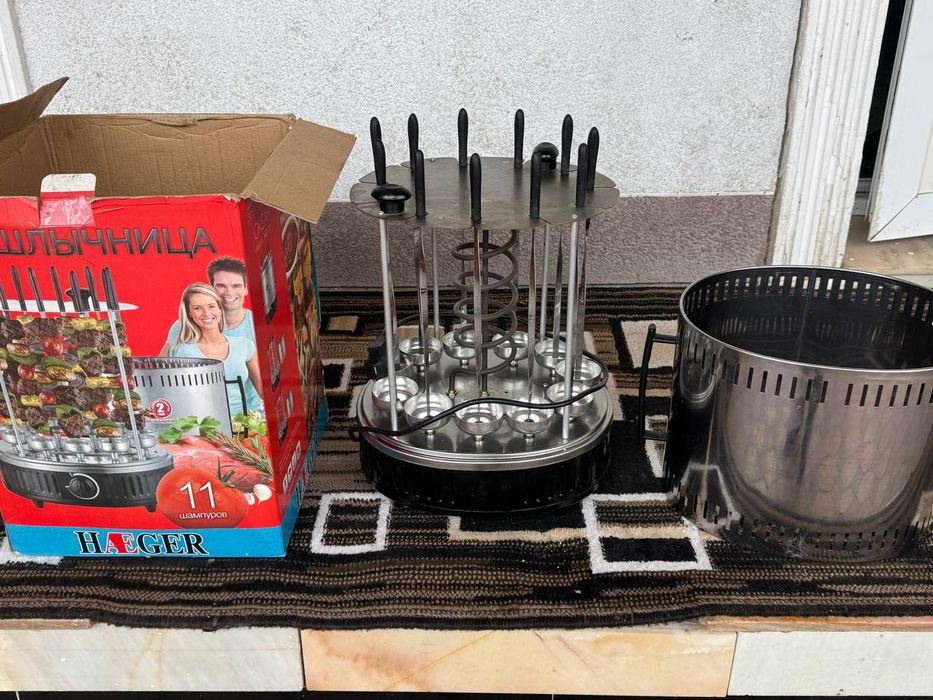 Шашлыкница электреческая