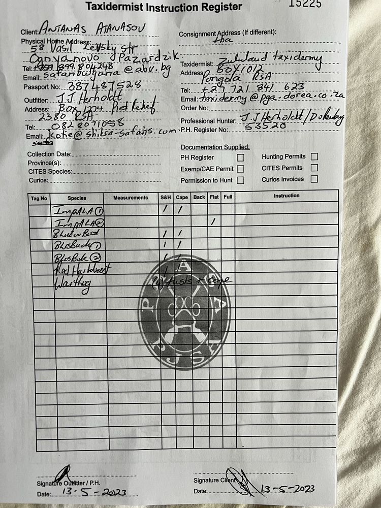 Препарирани животни