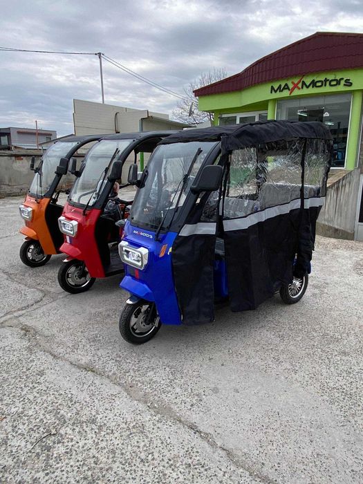 Електрически триколки с покрив и страници MaxMotors LUX-3 2000W
