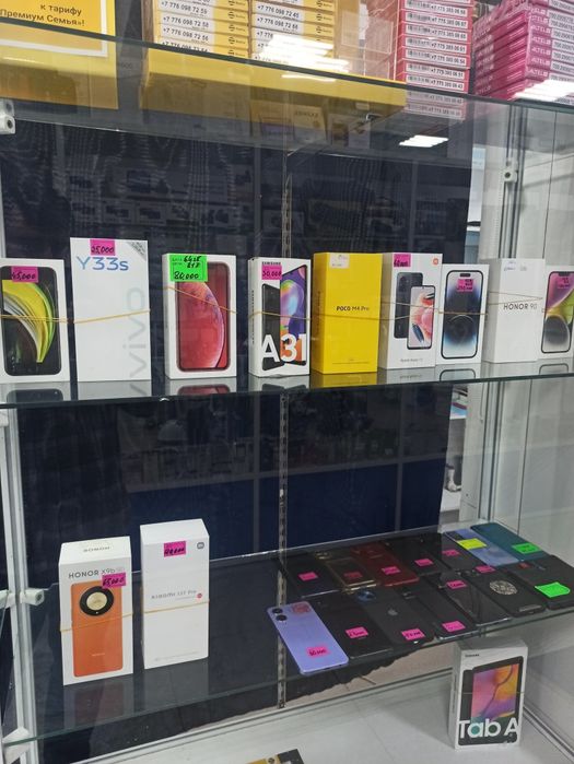 Samsung, Redmi, iPhone, Huawei, Oppo , Vivo