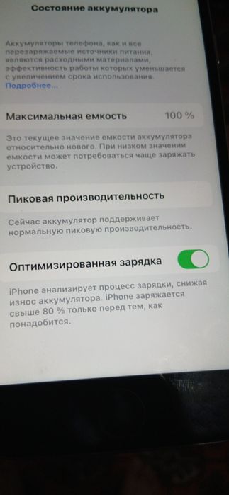 Iphone 7 yahshi hotira 128gb