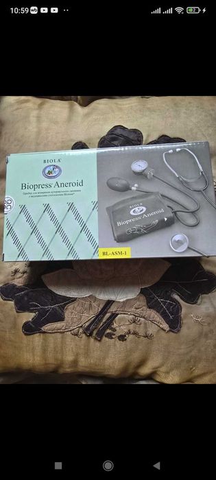 Тонометр с фонедоскопом.