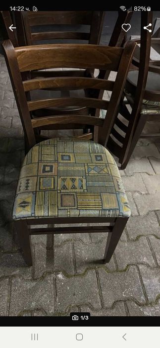 Кухненски дървени столове