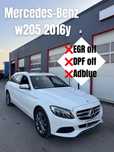 Софтуерно спиране на EGR/DPF/AdBlue, Чип Тунинг, Ретрофит, carplay