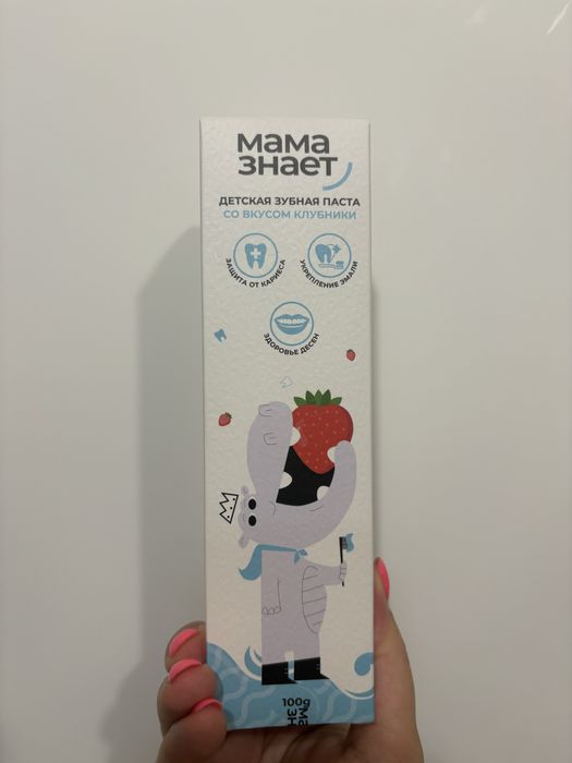 Зубная паста Мама знает