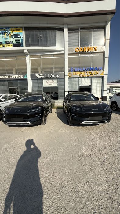 Byd song plus champion 605 km